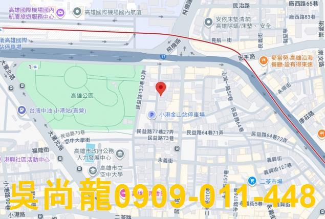 小港法拍華廈-3