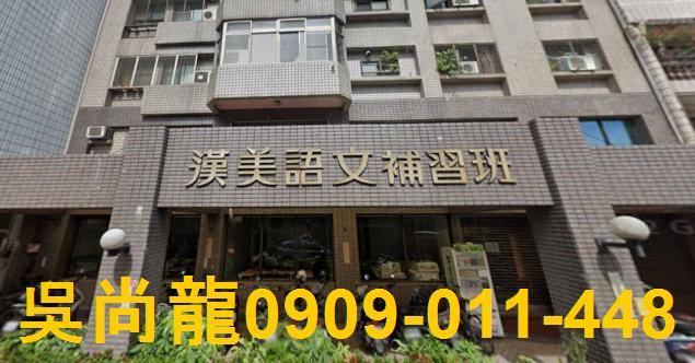 小港法拍華廈-5