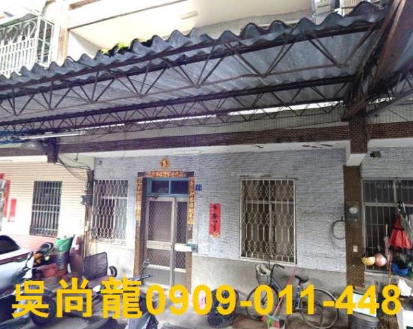 集集透天法拍-0