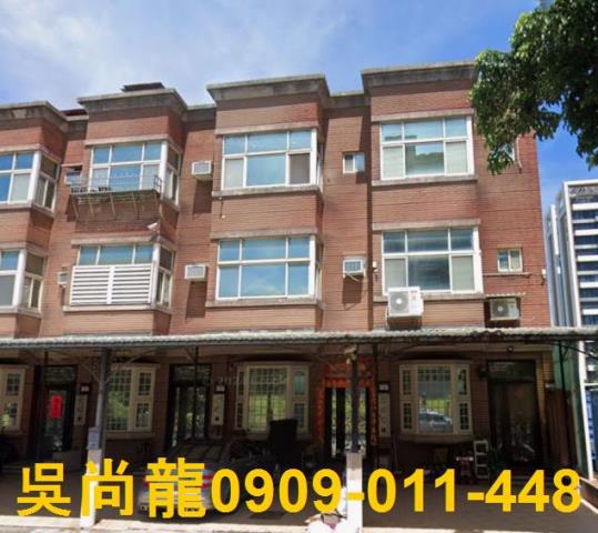 中壢透天法拍-0