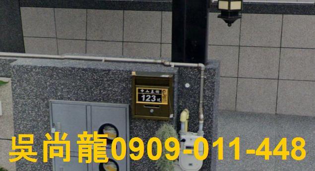 湖口透天拍賣-1