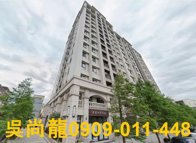 龍潭法拍大樓-0