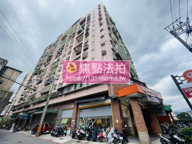 樹林法拍大樓-5