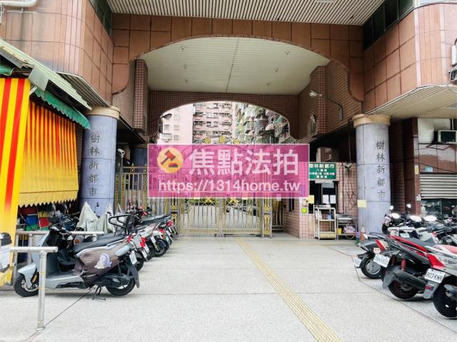 樹林法拍大樓-7