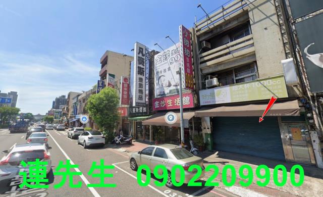 桃園法拍透天-1