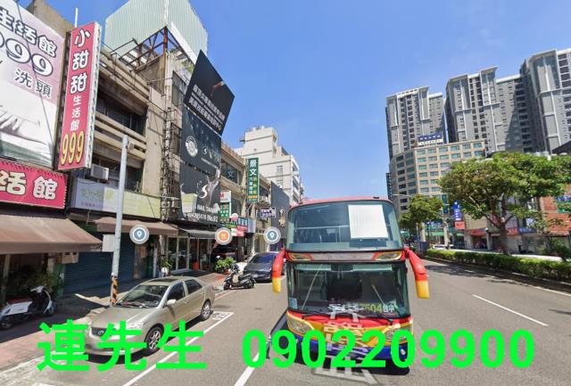 桃園法拍透天-2