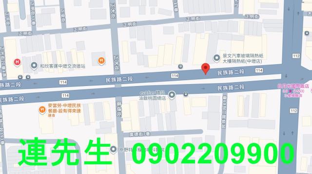 桃園法拍透天-3