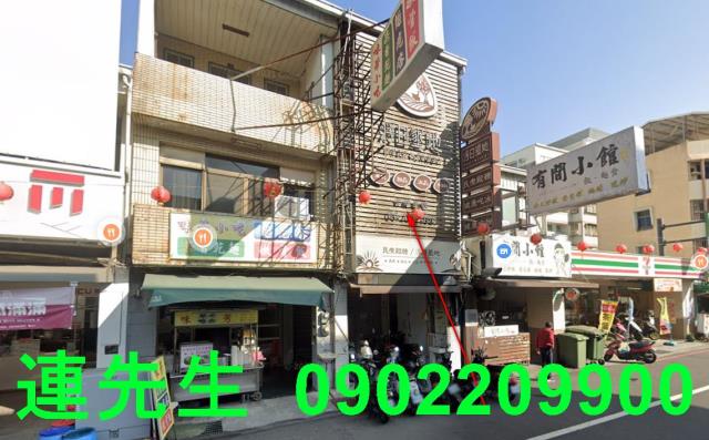 裕農路第五種住宅區