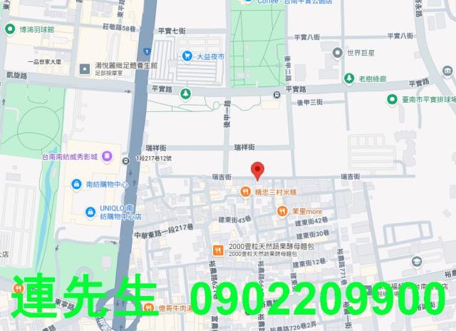 台南東區店面拍賣-5