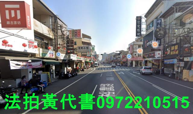 台南東區法拍店面-9