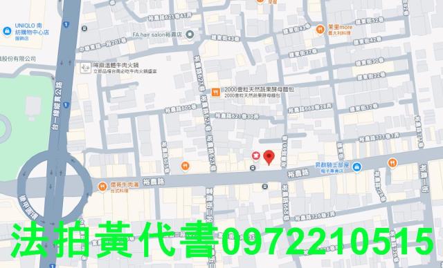 台南東區法拍店面-5