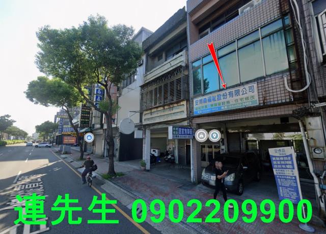 中壢法拍透天-1