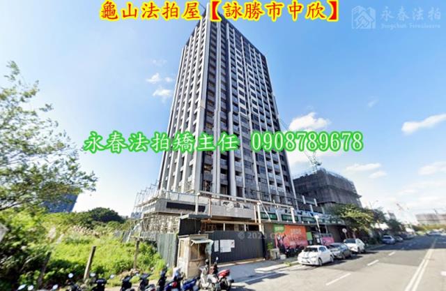 桃園大樓法拍-3