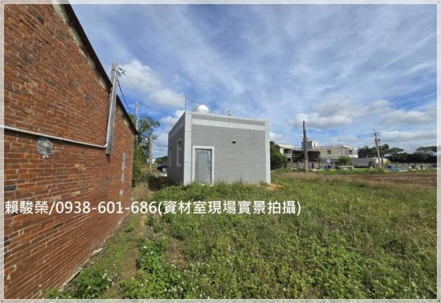 新屋民有一路資材室售