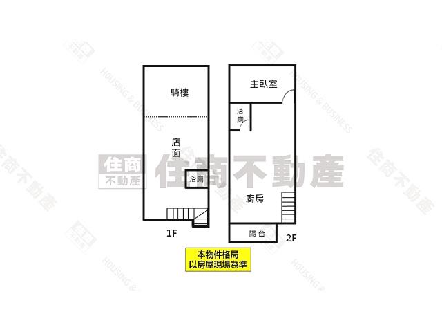 台南安平華廈-10