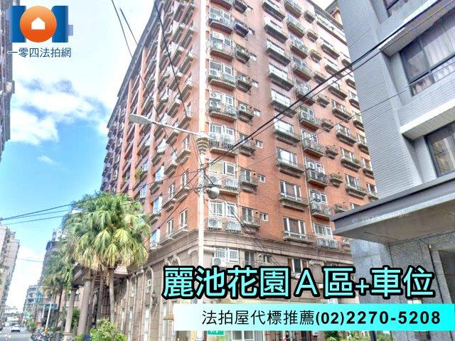 新北板橋法拍大樓-1