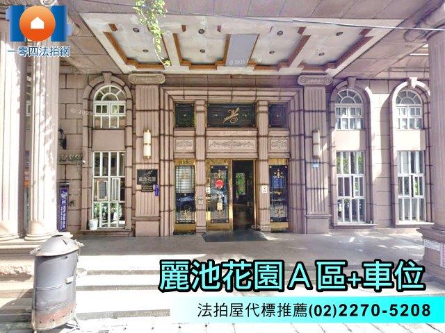 新北板橋法拍大樓-3