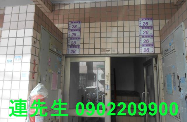 桃園楊梅公寓法拍-2