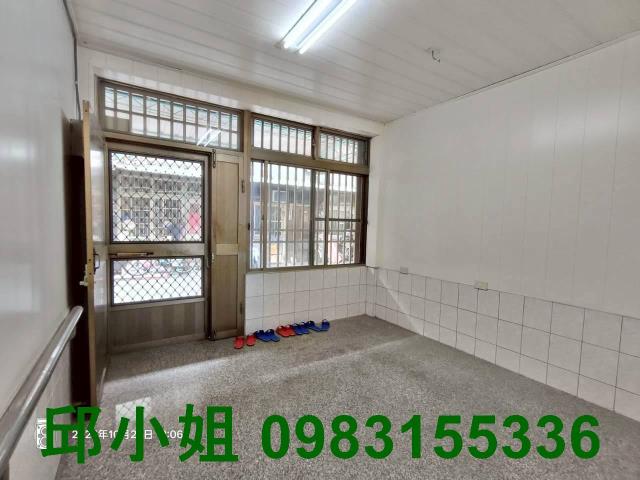 嘉義買房賣房房地合一稅建地農地