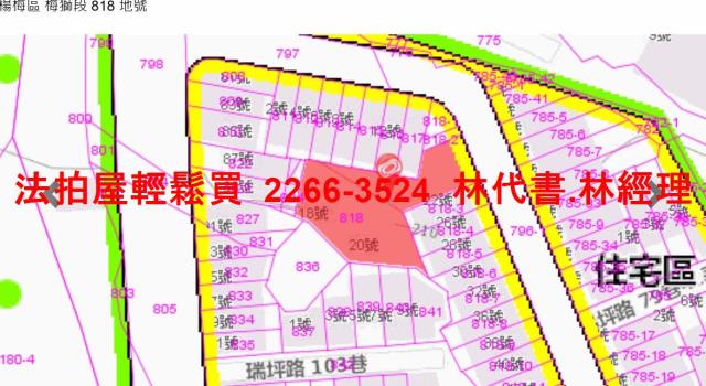 桃園楊梅法拍公寓-7