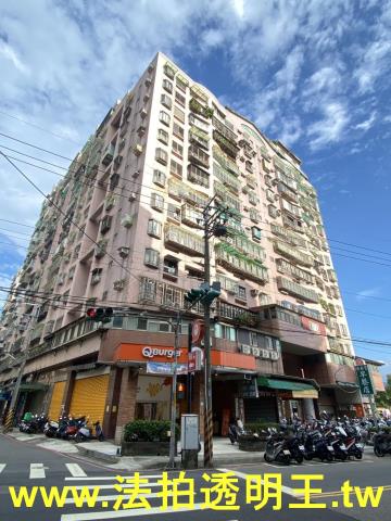 新北樹林大樓法拍-1