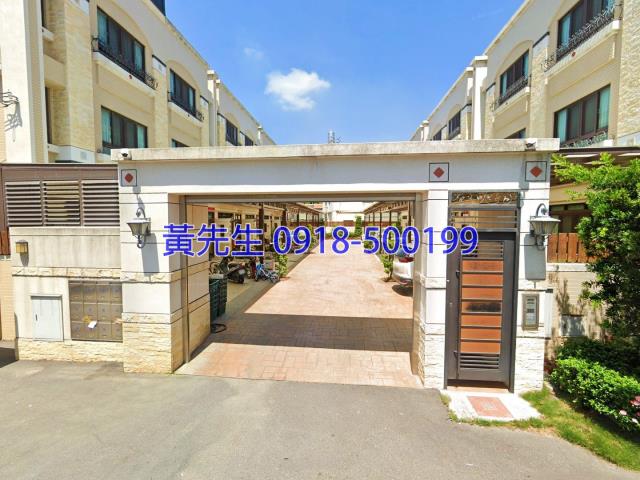 彰化溪湖透天拍賣-1