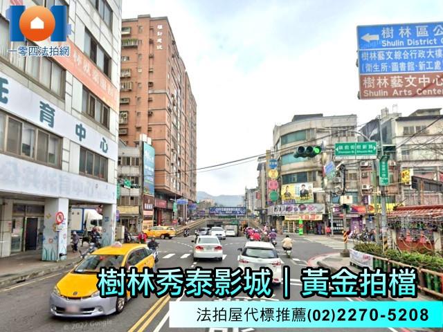 樹林大樓法拍-7