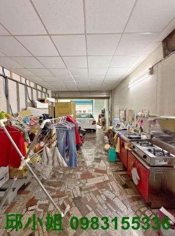 嘉義買房賣房房地合一稅建地農地