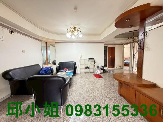 嘉義買房賣房房地合一稅建地農地