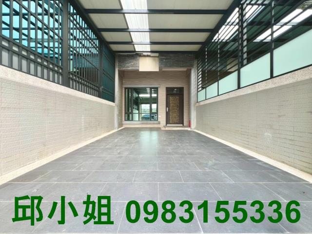 嘉義買房賣房房地合一稅建地農地