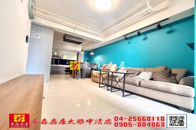 東森房屋大雅中清店時尚3房景觀戶
