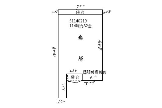 台北公寓法拍-9