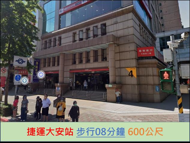 台北拍賣大樓-9