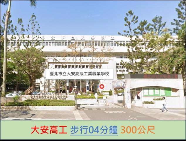 台北拍賣大樓-11