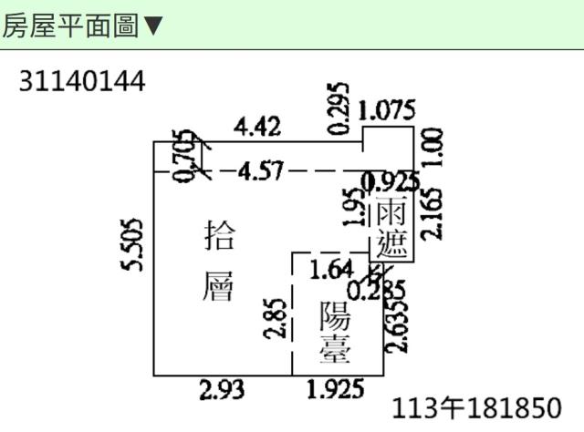台北拍賣大樓-14
