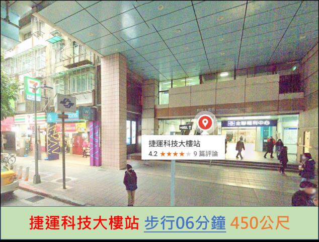 台北拍賣大樓-8