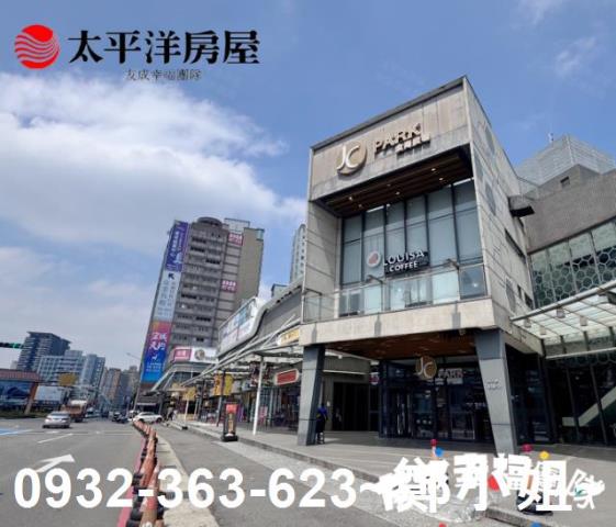 桃園桃園區店面-3