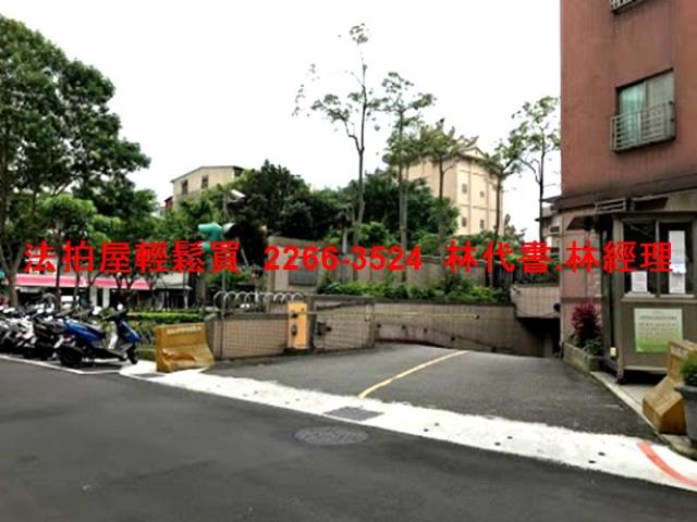 台北萬華大樓拍賣-9