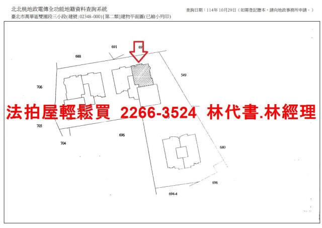 台北萬華大樓拍賣-13