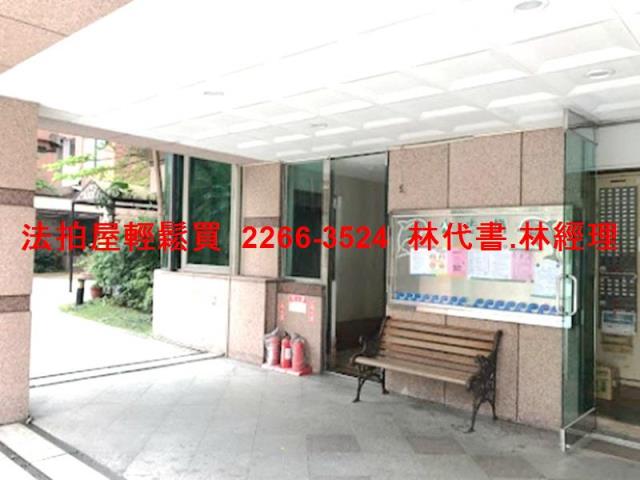 台北萬華大樓拍賣-5