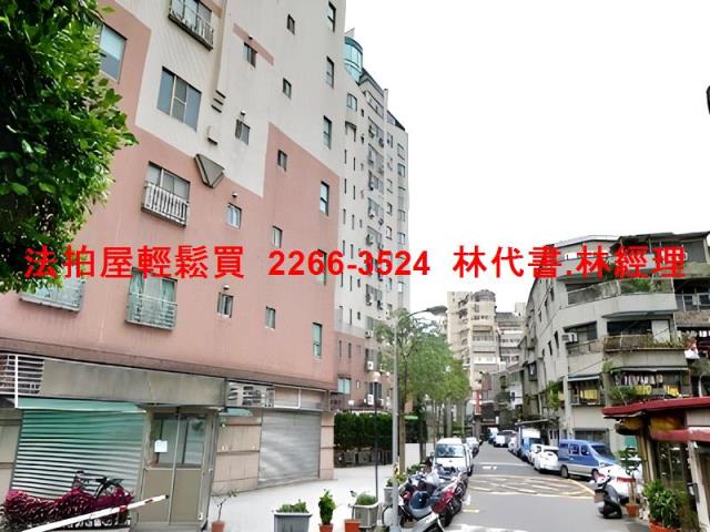 台北萬華大樓拍賣-6