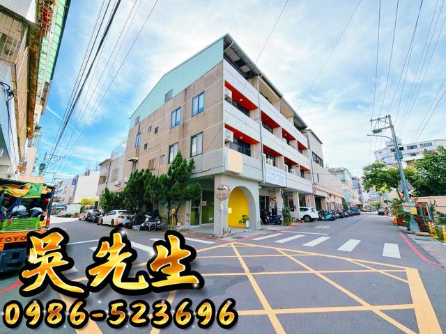 台中北屯法拍透天-1