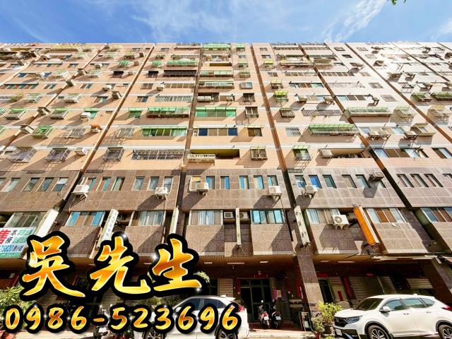 南區法拍大樓-3