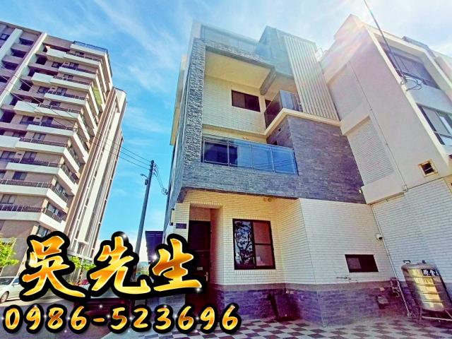 梧棲透天法拍-2