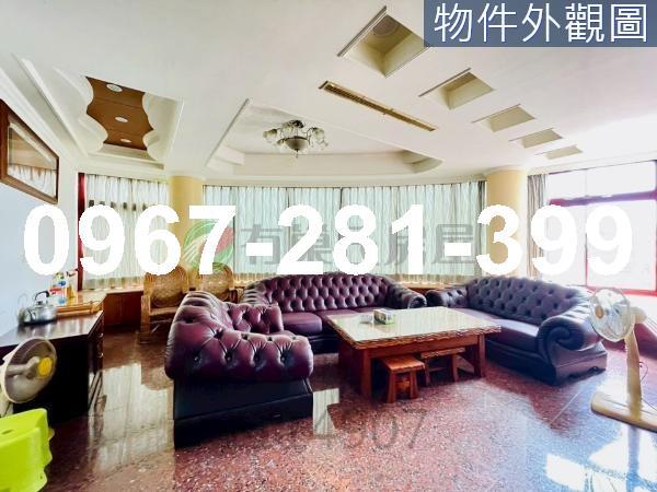 透天別墅大樓公寓農舍小木屋