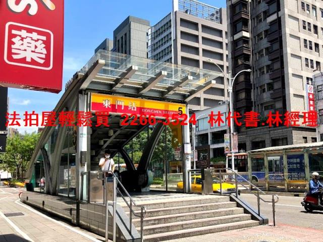 大安區拍賣公寓-5