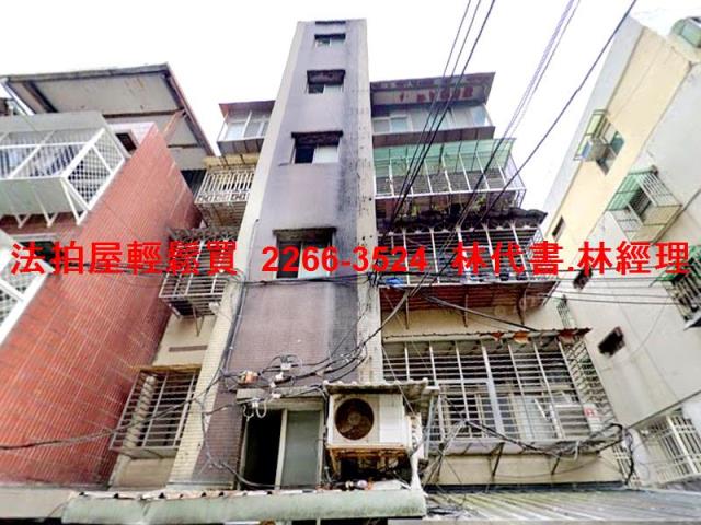 大安區公寓拍賣-0