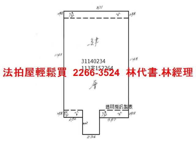 大安區公寓拍賣-8