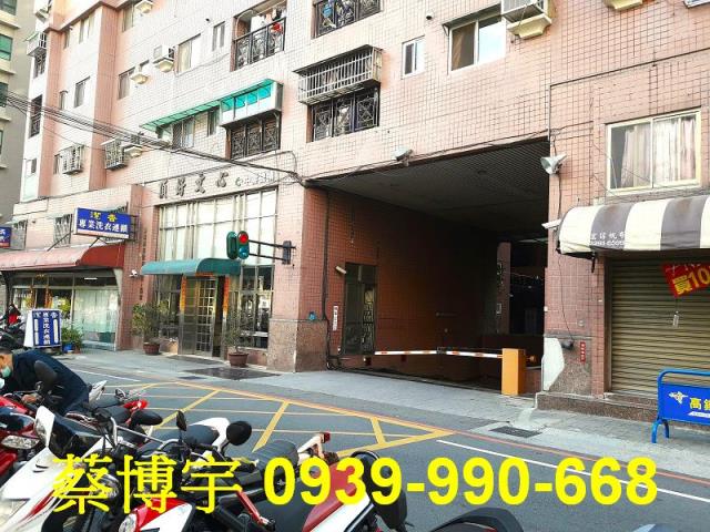 北屯頂好文心法拍屋