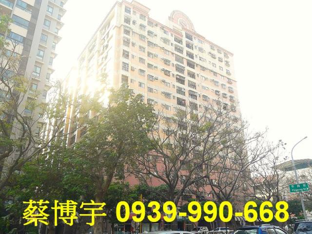 北屯頂好文心法拍屋